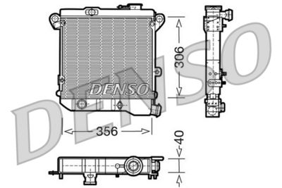 Radiators, Motora dzesēšanas sistēma DENSO DRM04001