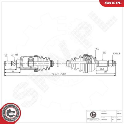 Приводной вал ESEN SKV 40SKV237