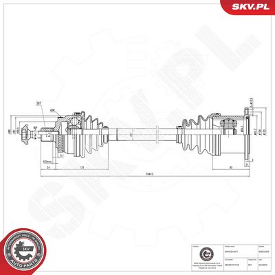 Приводной вал ESEN SKV 40SKV309