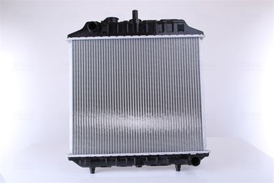 Radiators, Motora dzesēšanas sistēma NISSENS 62516