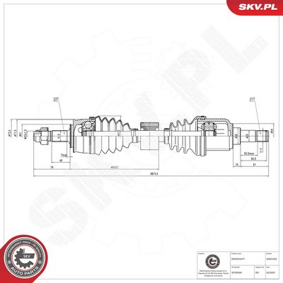Приводной вал ESEN SKV 40SKV202