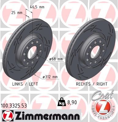 Тормозной диск ZIMMERMANN 100.3325.53