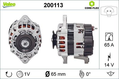 Генератор VALEO 200113