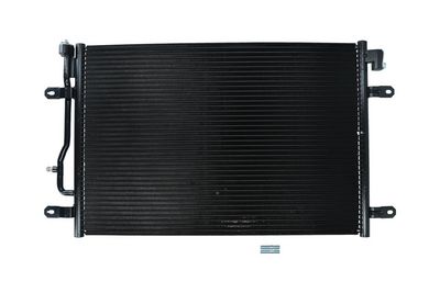 Конденсатор, кондиционер KAMOKA 7800207