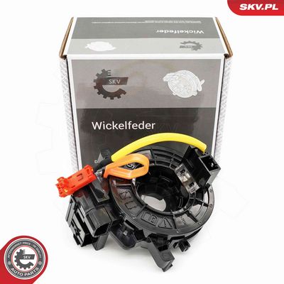 Витая пружина, подушка безопасности ESEN SKV 96SKV637