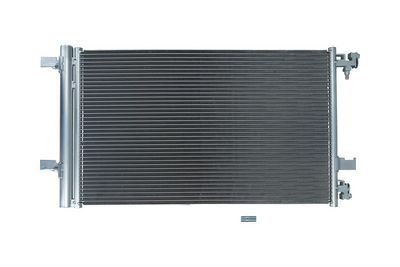 Конденсатор, кондиционер KAMOKA 7800049