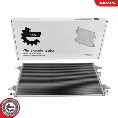 Конденсатор, кондиционер ESEN SKV 86SKV179