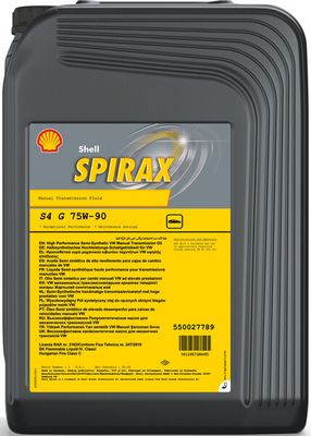 Transmisijas eļļa SHELL 550027789