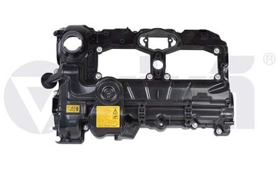 Cilindru galvas vāks vika 19715301