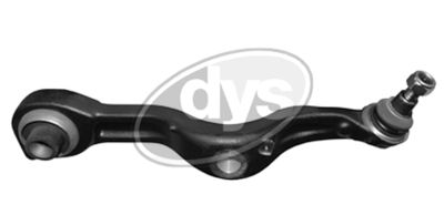 Рычаг независимой подвески колеса, подвеска колеса DYS 26-25248