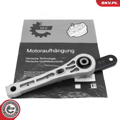 Подвеска, двигатель ESEN SKV 75SKV162