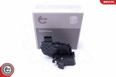Замок двери ESEN SKV 16SKV583