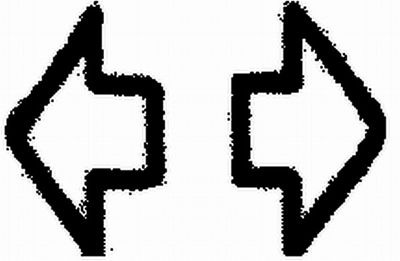 Типовая табличка HELLA 9XT 714 300-141