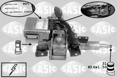 Рулевая колонка SASIC 7276001