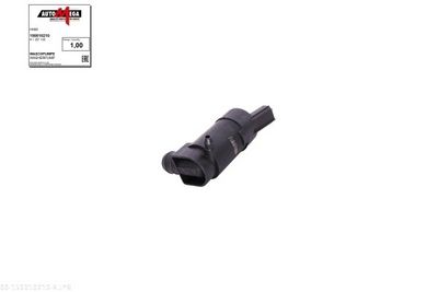 Ūdenssūknis, Stiklu tīrīšanas sistēma AUTOMEGA 150010210