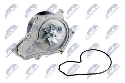 Водяной насос, охлаждение двигателя NTY CPW-HD-051