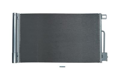 Конденсатор, кондиционер KAMOKA 7800134