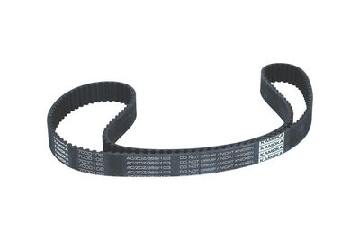 Зубчатый ремень KAMOKA 7000108