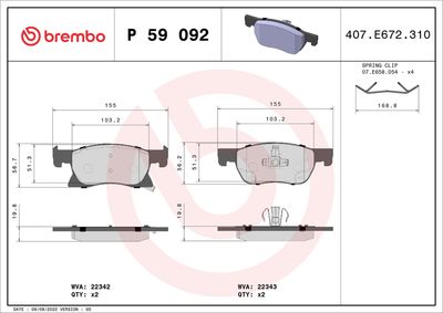 Комплект тормозных колодок, дисковый тормоз BREMBO P 59 092