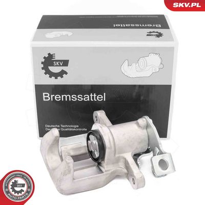 Тормозной суппорт ESEN SKV 78SKV254