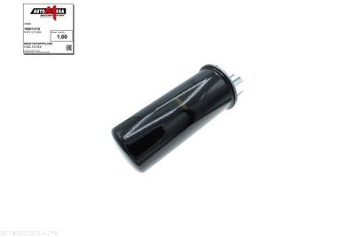 Degvielas filtrs AUTOMEGA 180011210