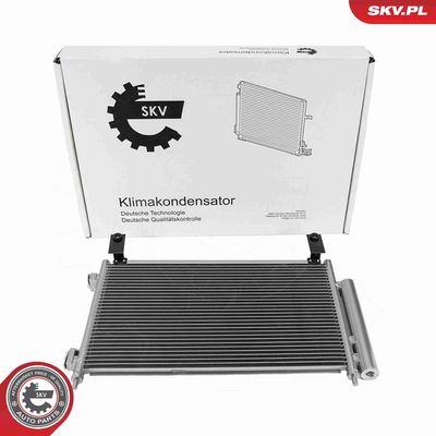 Конденсатор, кондиционер ESEN SKV 86SKV255