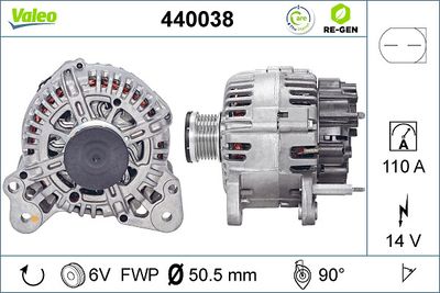 Генератор VALEO 440038