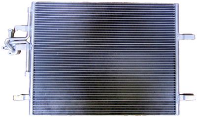 Конденсатор, кондиционер MAHLE AC 775 000S