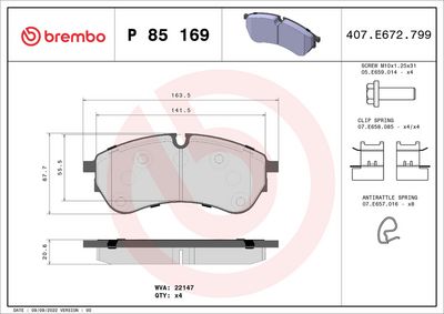 Комплект тормозных колодок, дисковый тормоз BREMBO P 85 169