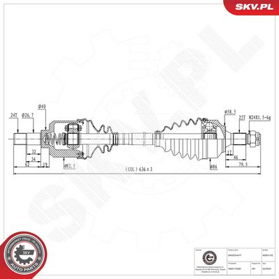 Приводной вал ESEN SKV 40SKV192