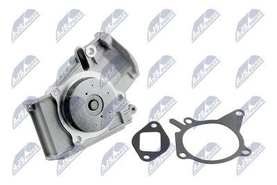 Водяной насос, охлаждение двигателя NTY CPW-KA-331