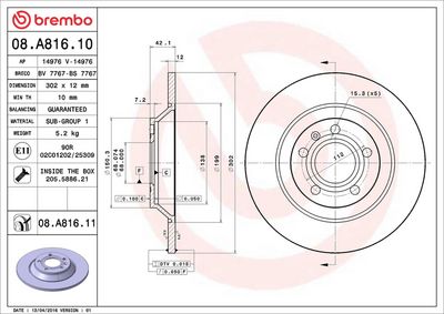 Тормозной диск BREMBO 08.A816.11