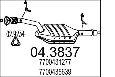 Катализатор MTS 04.3837