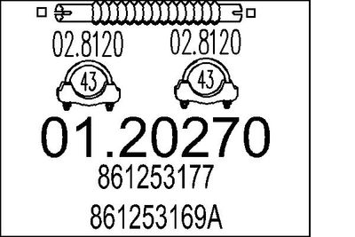 Гофрированная труба, выхлопная система MTS 01.20270
