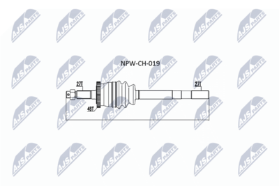 Приводной вал NTY NPW-CH-019