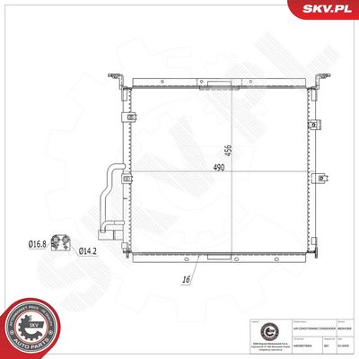 Конденсатор, кондиционер ESEN SKV 86SKV365