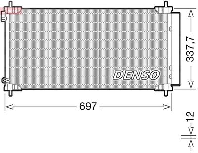 Конденсатор, кондиционер DENSO DCN50120