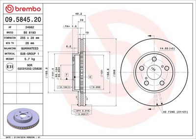 Тормозной диск BREMBO 09.5845.20