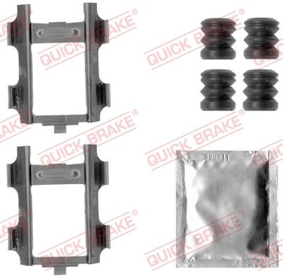 Комплектующие, колодки дискового тормоза QUICK BRAKE 109-1793