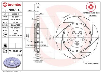 Bremžu diski BREMBO 09.7887.43