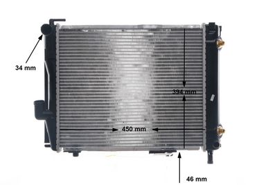 Radiators, Motora dzesēšanas sistēma MAHLE CR 257 000S