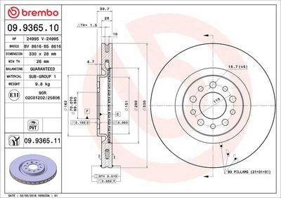 Тормозной диск BREMBO 09.9365.11
