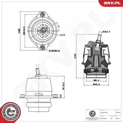 Подвеска, двигатель ESEN SKV 75SKV303