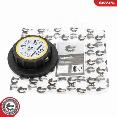 Vāciņš, Dzesēšanas šķidruma rezervuārs ESEN SKV 61SKV037