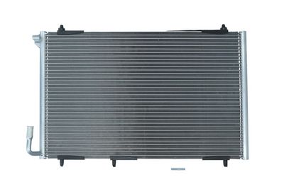 Конденсатор, кондиционер KAMOKA 7800156