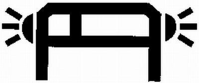 Щиток HELLA 9XT 714 300-651