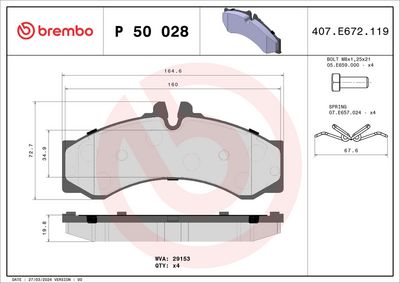 Bremžu uzliku kompl., Disku bremzes BREMBO P 50 028