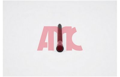 Комплект болтов головки цилидра AMC 258709