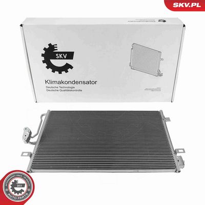 Конденсатор, кондиционер ESEN SKV 86SKV625