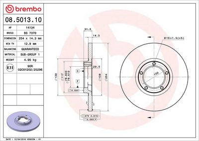 Тормозной диск BREMBO 08.5013.10